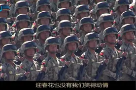 中国军歌《等我凯旋》，《战斗精神队列歌曲》佳作选播视频封面