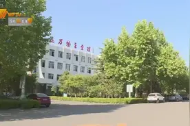 今年夏季普通高考外语口试时间为6月29日视频封面