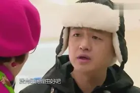 包贝尔医院做胃镜，妈妈却说：你别生气我希望你理解我的苦心视频封面