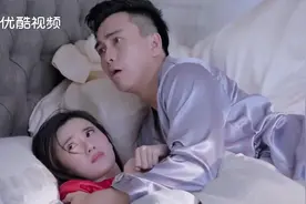 小姑子大早上进门找哥哥，这一开门吓得她差点噎死：快点爸等你呢视频封面