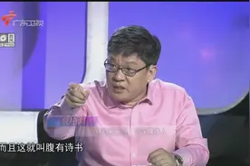 厉害了！外卖员熟背诗词上千首，现场抽查被老师称作“神”视频封面