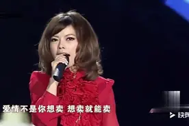 慕容晓晓 原唱《爱情买卖》送给大家视频封面