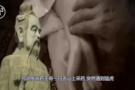 为什么农村有人把喝完的中药渣倒在十字路口？有什么原因呢？视频封面