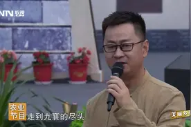 张地现场编歌《成都》！说想留下来，做四川汉源女婿！