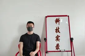 小孩子不会做题目怎么办？小猿搜题帮帮你！视频封面
