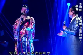京剧版的《在那桃花盛开的地方》，国粹必须弘扬