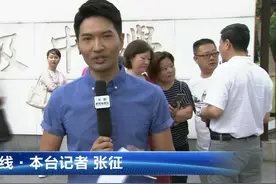 2018年全国高考拉开大幕 首批00后走进高考“战场”