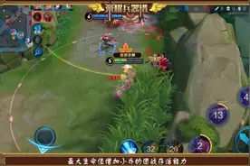 痛苦面具对小乔伤害提升多厉害？小乔超神装备看过来！视频封面