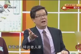 蹬太溪可有效养肾补肾，古称其为可断生死的一个穴位，太重要了