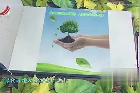 变废为宝，用旺仔牛奶罐做成了“旺仔机关炮”太有才了视频封面