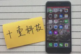 苹果手机你所不知道的一键删除保留很久的短信，只需这样一个操作视频封面