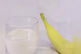 香蕉牛奶为什么不能一块吃？看过这些你就明白了