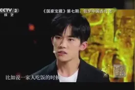 易烊千玺毕业快乐，再见高中生易烊千玺视频封面