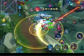 顺风→逆风→翻盘，我就一个字：刺激～脑补文松手势视频封面