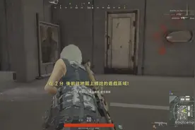 韦神玩吃鸡封闭测试服，错把敌人当成友军被杀！