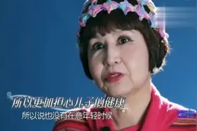 包贝尔妈妈强迫包贝尔，全麻做肠镜胃镜！吓得包贝尔一身冷汗！视频封面