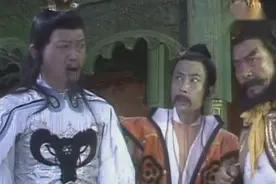 西游记：破烂流丢一口钟，为何衣服叫一口钟？视频封面