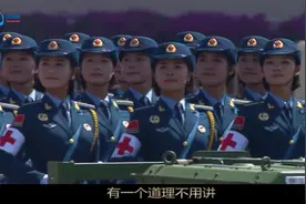 《战斗精神队列歌曲》佳作选播：《战士就该上战场》视频封面