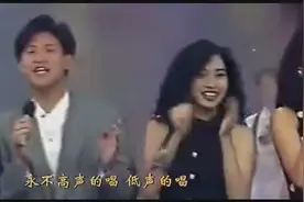 Beyond黄家驹与哥哥张国荣同台演唱，珍贵视频，一个时代的经典！视频封面