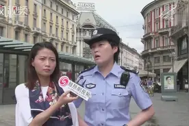 不可思议！中国警察在意大利巡逻居然要讲温州话？视频封面