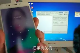 手机维修解锁之oppo R9sk 免刷机解锁教程，收藏转发可有偿共享
