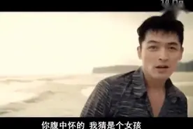 深情朗诵 与妻书 爱的绝唱 剪辑 胡歌成龙主演