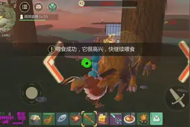 周姐解说创造与魔法81期如何以最快的速度训剑齿虎王你知道吗