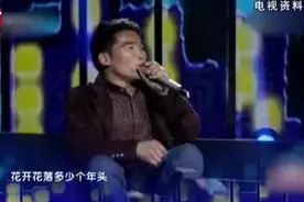史上最会唱歌的快乐小鞋匠，唱上央视舞台难觅知音视频封面