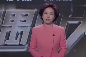 这位捐善款超过60亿的低调慈善伟人，央视竟然这样评价他！视频封面