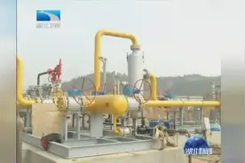 湖北天然气价格调整 非居民用气每立方降2分钱