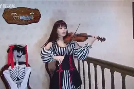 日本小提琴女神石川绫子，演奏「加勒比海盜」主题音乐