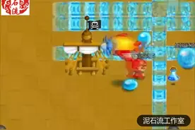 韩国泡泡堂 真正的极限进攻2视频封面