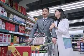 第一次见女方家长不是买最贵的礼物最讨喜，而是根据喜好买适合的视频封面