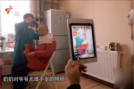 七旬老夫妻回忆年轻往事，老大爷为爱奋不顾身打动众多网友的心！视频封面
