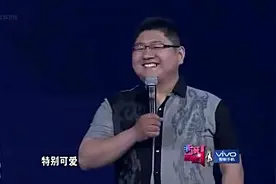 220斤男嘉宾来相亲，女嘉宾：长得像弥勒佛，放在家里特别镇宅视频封面