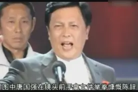 陈道明冷眼看唐国强 雍正竟然敢站在康熙爷前面视频封面