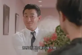 赌侠1 粤语 周星驰整蛊刘德华进入向华强房间，向华强一脸茫然视频封面