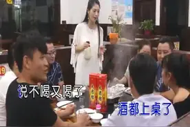 一曲《兄弟的酒》好听极了视频封面