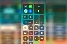 iOS 11 发布以来从未修复的BUG，控制中心音量控制错误视频封面