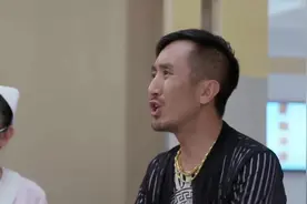 土豪生孩子还得挑医生星座，只能是天蝎座的医生才能给我老婆接生视频封面