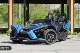 北极星 Slingshot，来自未来的三轮跑车视频封面
