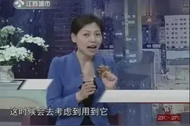多年湿疹，一支常见口服药，抹一抹就好了！视频封面