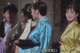 唐伯虎成功混入华府，9527这个编号的寓意，你知道什么意思吗？视频封面