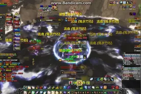 《魔兽世界》围攻奥格瑞玛10人英雄模式二王「墮落的保卫者」视频封面