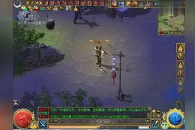 刀剑英雄大圣任务详细流程