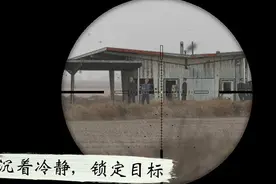 独狼lonewolf端掉谷仓怎么过 第二章端掉谷仓击杀顺序图片