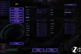 惠普WASD暗影精灵挑战网游风暴英雄图片