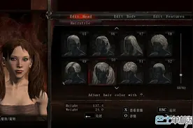 阿悠解说龙之信条黑暗觉者视频评测 萝莉被偷心图片