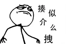 一条比一条拽的俄语网络流行句子图片