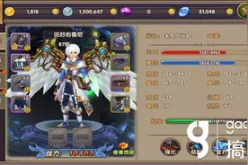 《幻灵》装备合成，打造自己的卓越装备图片